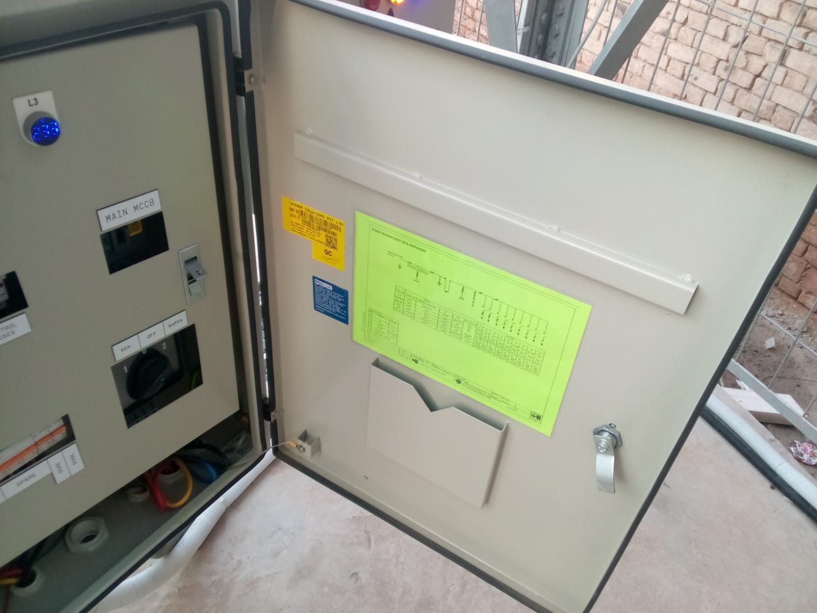 WhatsApp Image 2026-01-22 at 12.45.37 PM