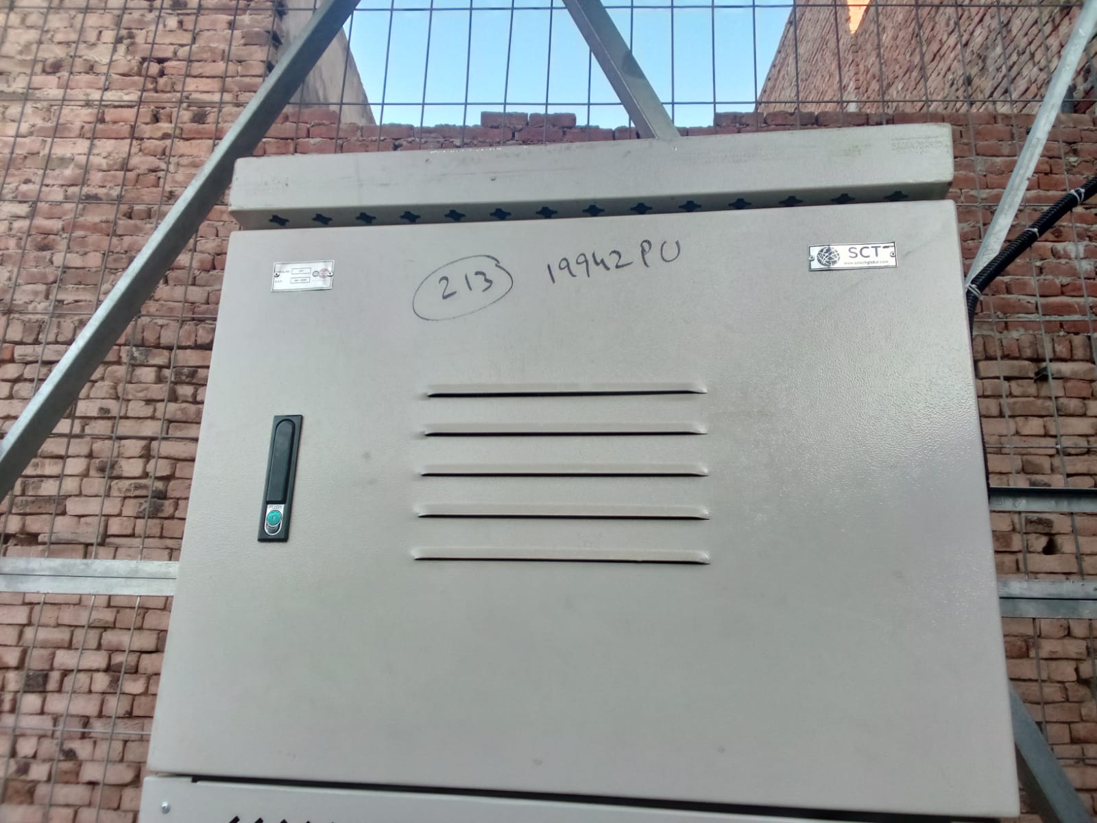 WhatsApp Image 2026-01-22 at 12.45.50 PM (1)