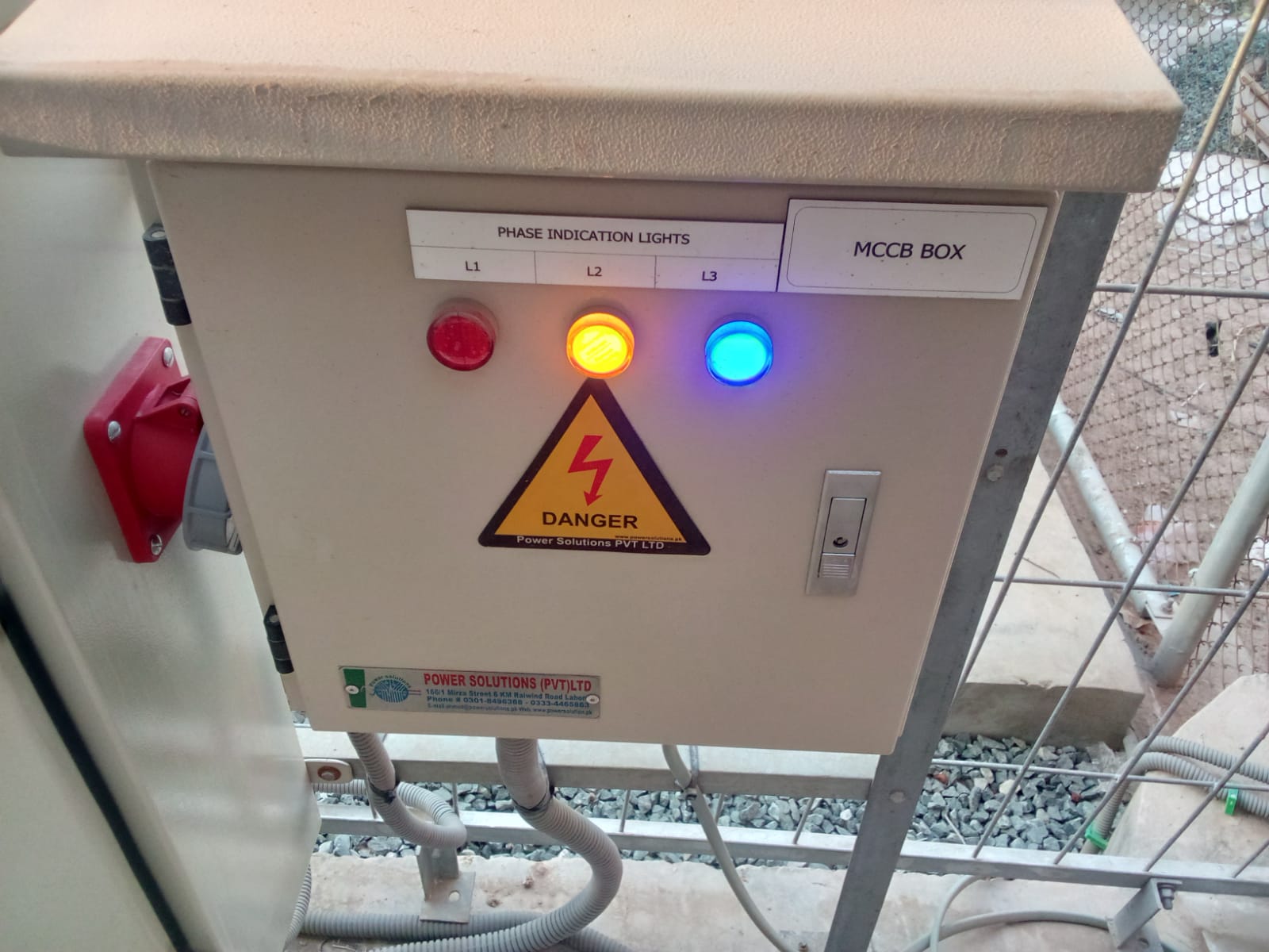 WhatsApp Image 2026-01-22 at 12.45.52 PM (2)