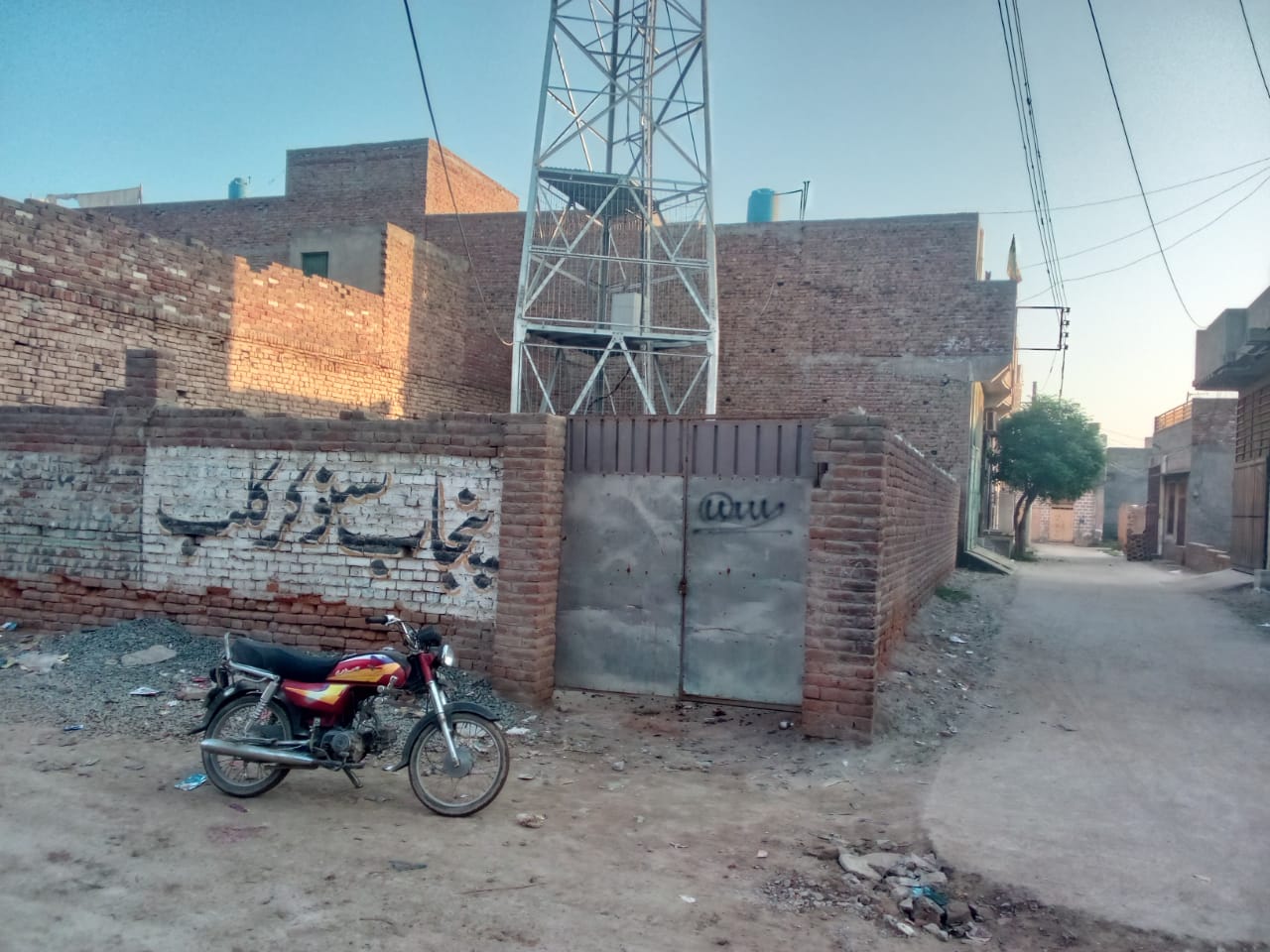 WhatsApp Image 2026-01-22 at 12.45.54 PM (2)