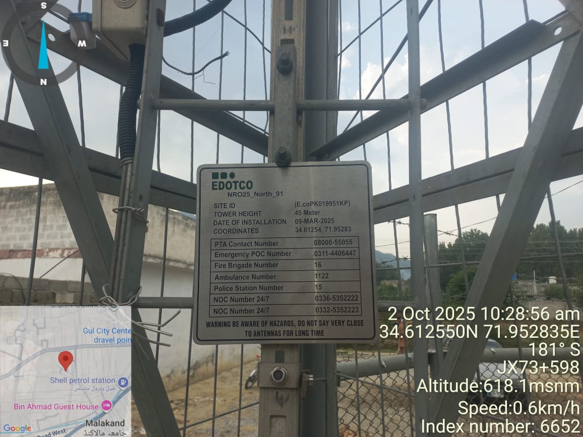 WhatsApp Image 2026-01-22 at 12.45.57 PM (1)